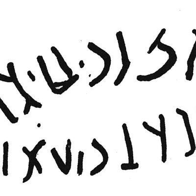 inscription of siglum C 3436