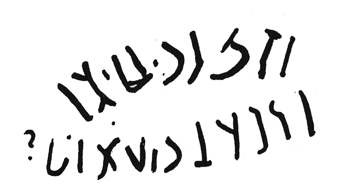 inscription of siglum C 3437