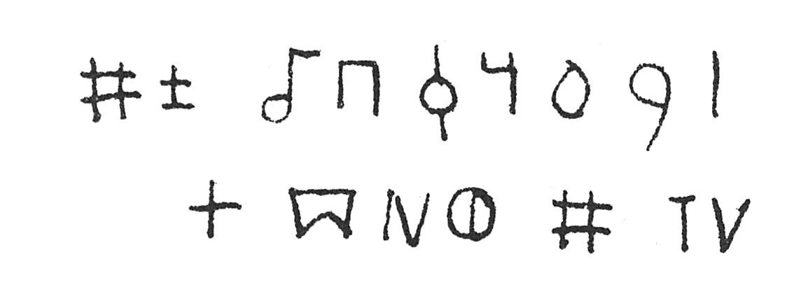 inscription of siglum C 3450