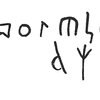 inscription of siglum C 3451