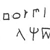 inscription of siglum C 3451