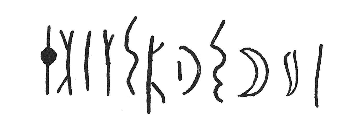 inscription of siglum C 3452