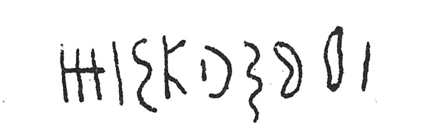 inscription of siglum C 3452