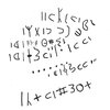 inscription of siglum C 3453