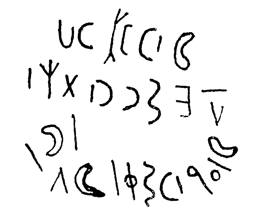 inscription of siglum C 3455