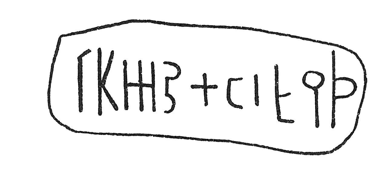 inscription of siglum C 3465
