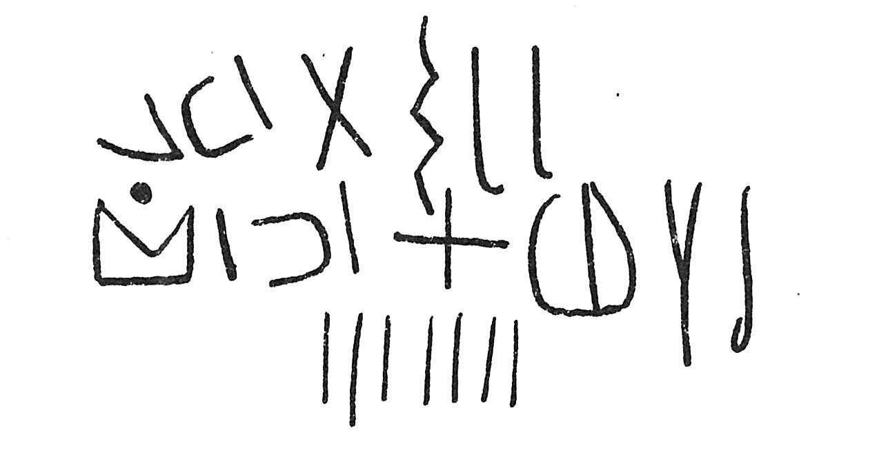 inscription of siglum C 3467