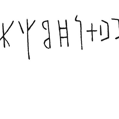 inscription of siglum C 347