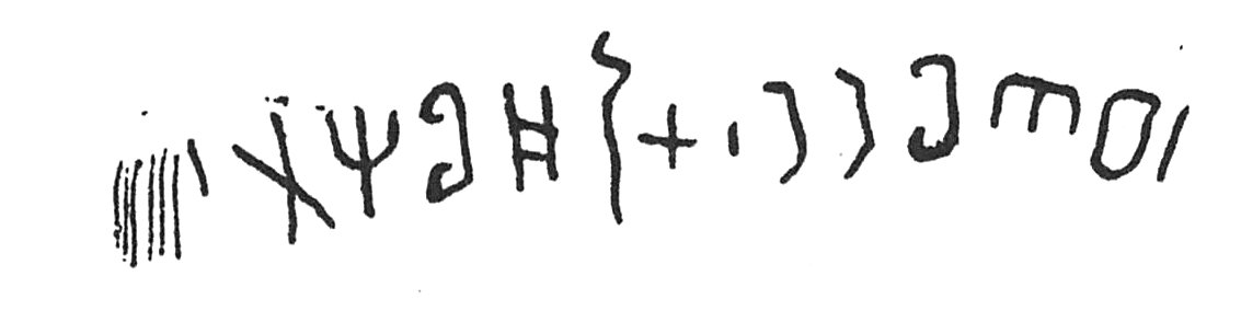 inscription of siglum C 347