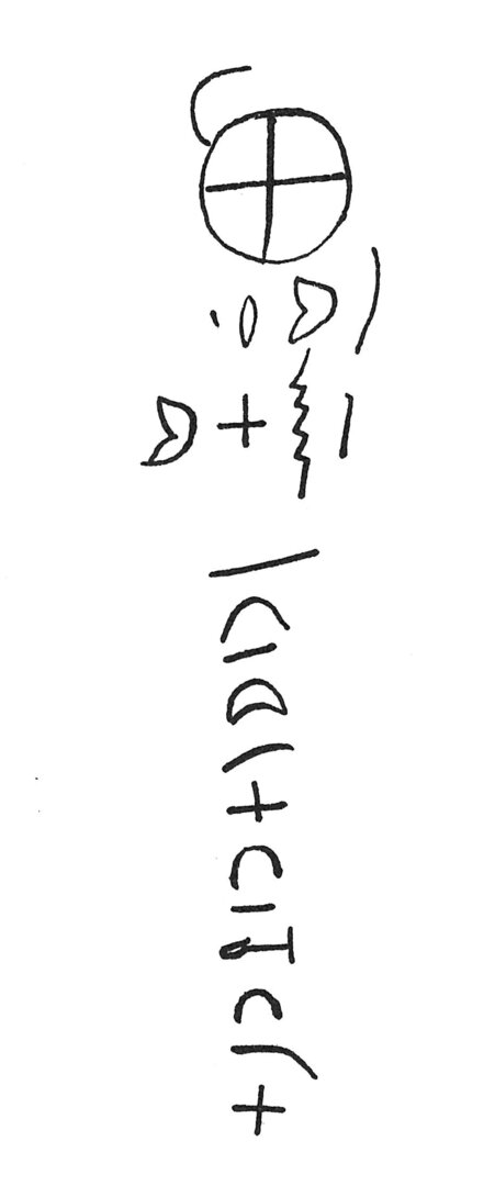 inscription of siglum C 3470