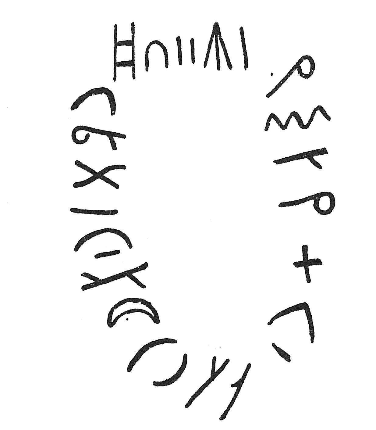 inscription of siglum C 3471