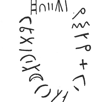 inscription of siglum C 3472