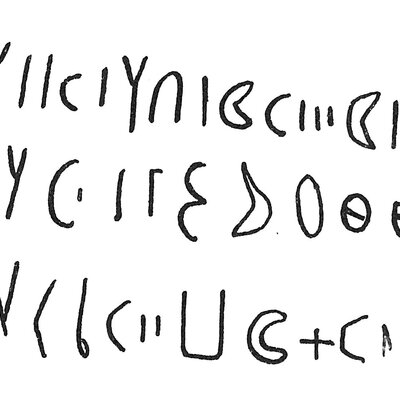 inscription of siglum C 3474