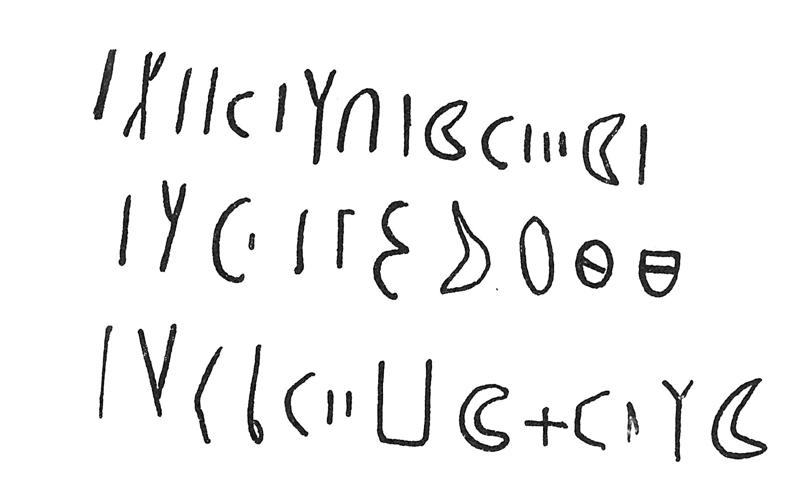 inscription of siglum C 3474