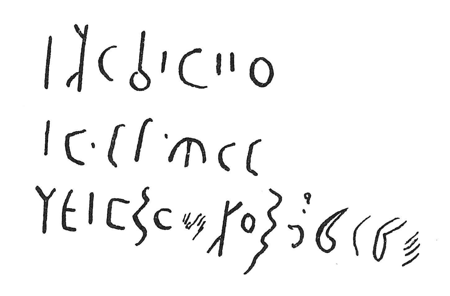 inscription of siglum C 3477