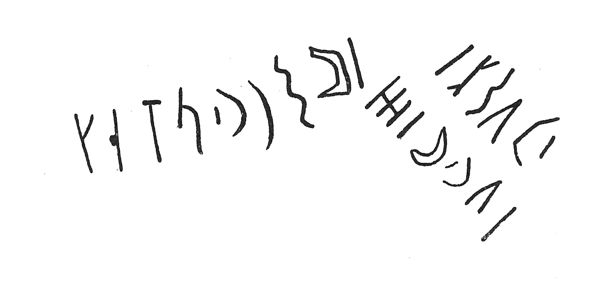 inscription of siglum C 3480