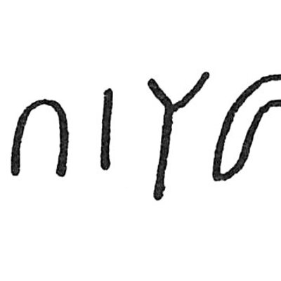 inscription of siglum C 3483