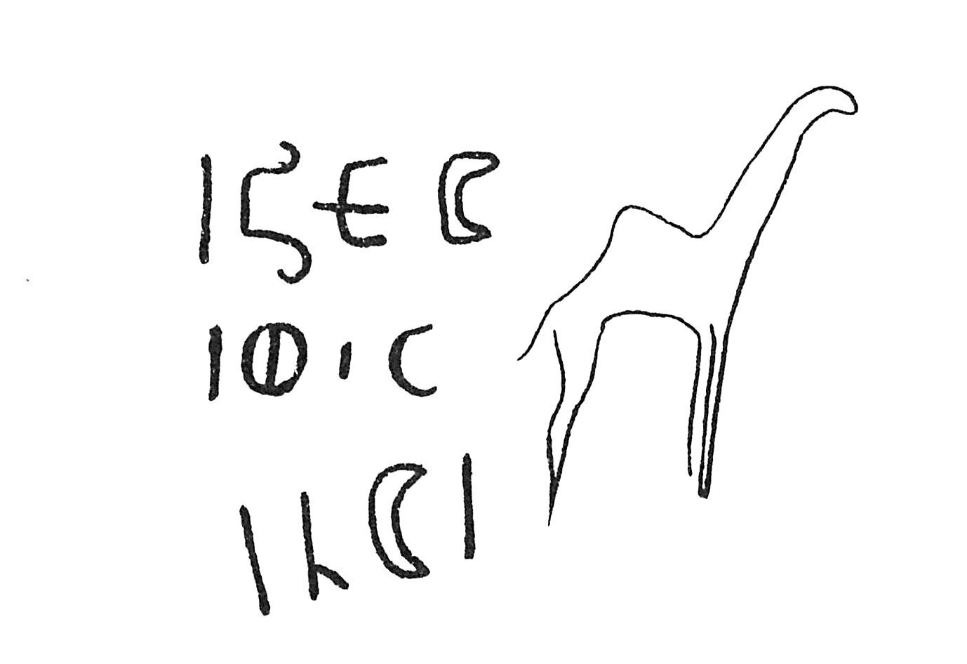 inscription of siglum C 3503