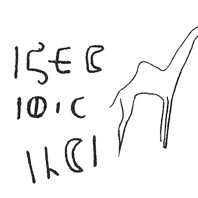 inscription of siglum C 3504