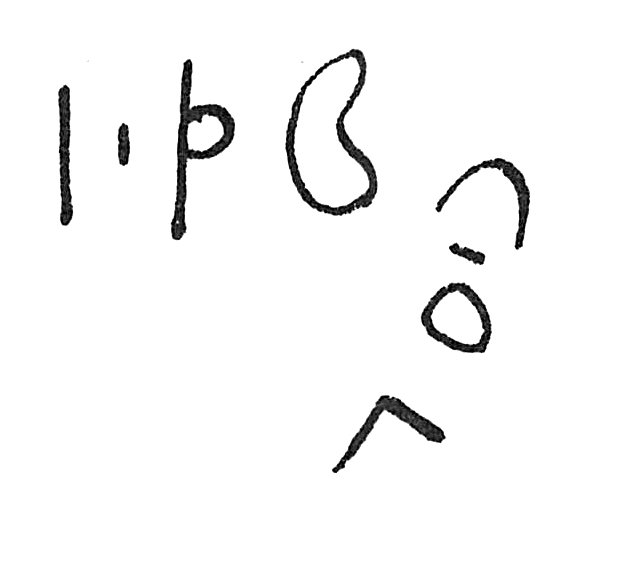 inscription of siglum C 3505