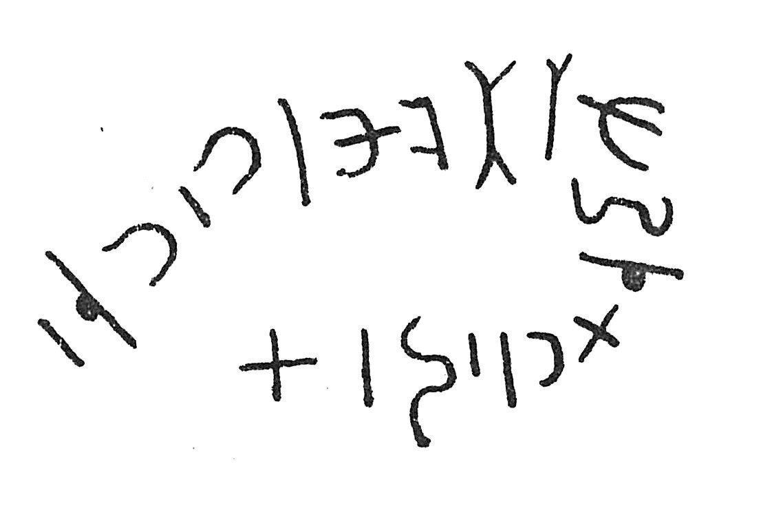 inscription of siglum C 3509