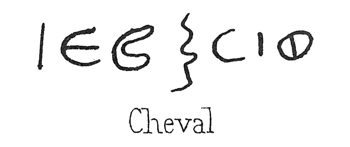 inscription of siglum C 3510
