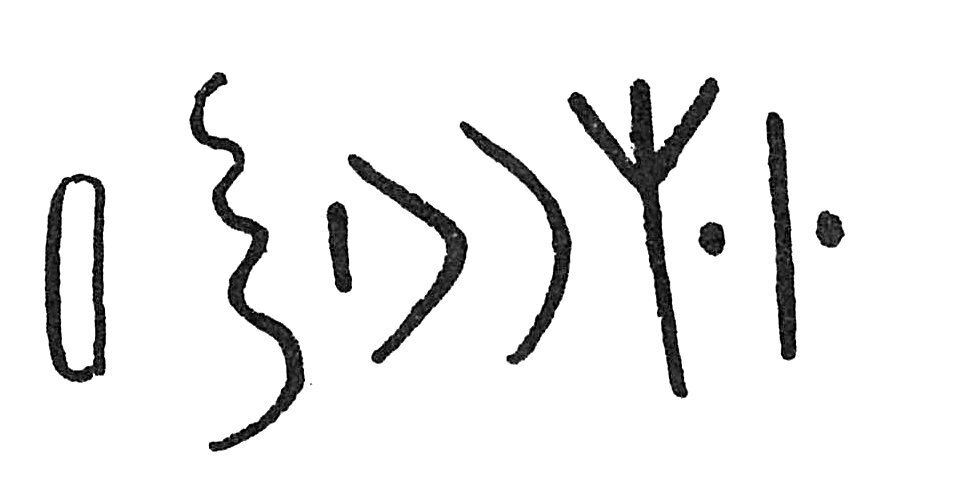 inscription of siglum C 3511