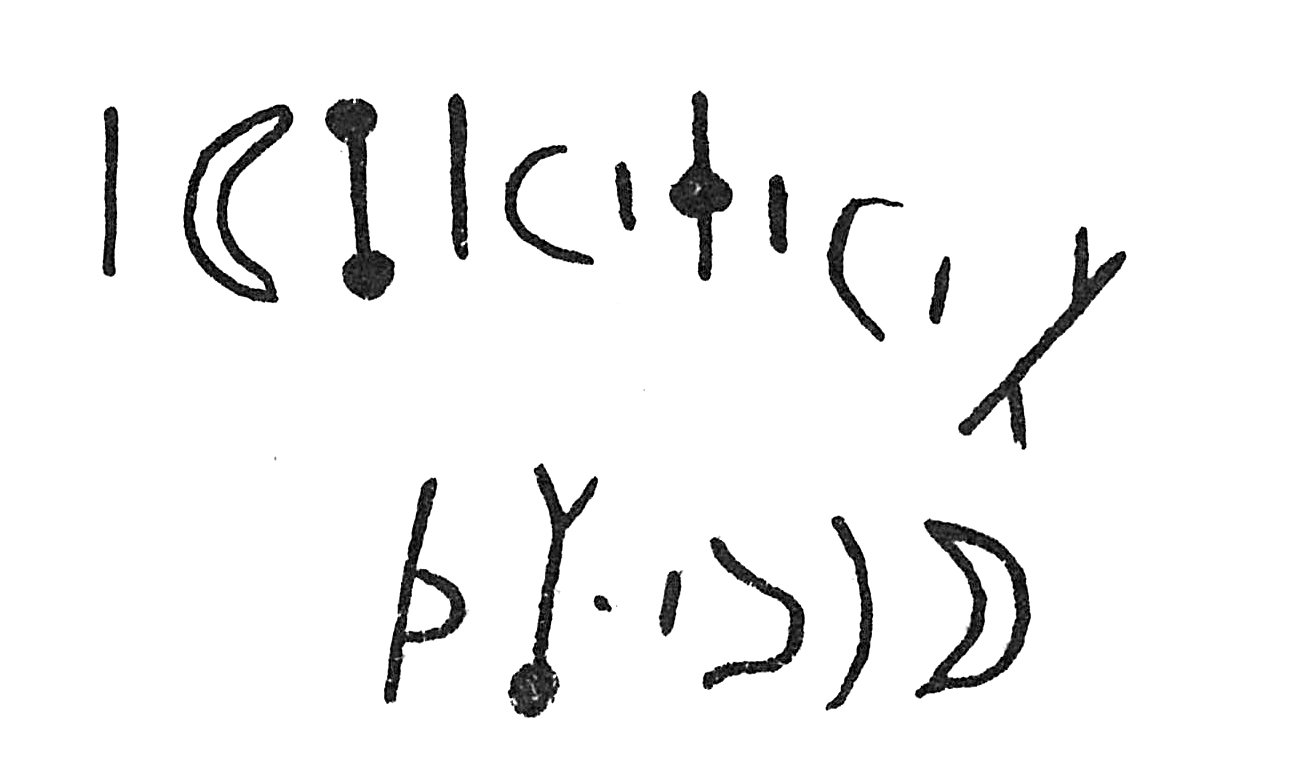inscription of siglum C 3512