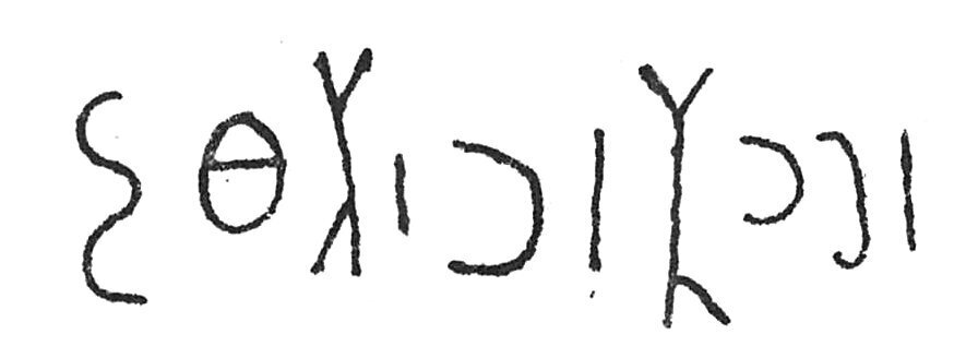 inscription of siglum C 3517