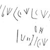 inscription of siglum C 352