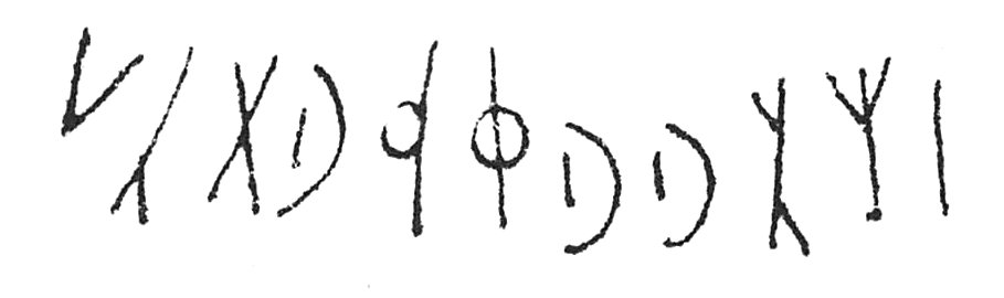 inscription of siglum C 3525
