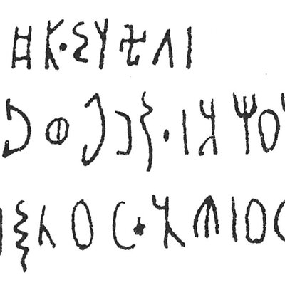 inscription of siglum C 3527