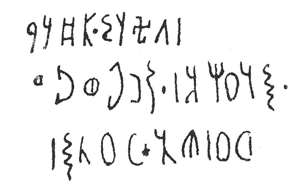 inscription of siglum C 3527