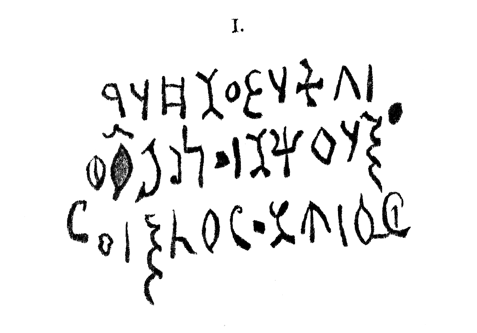 inscription of siglum C 3527