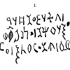 inscription of siglum C 3527