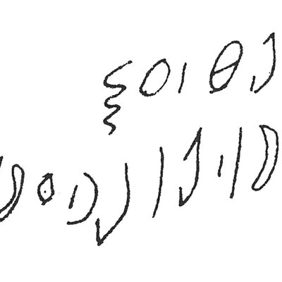 inscription of siglum C 3529