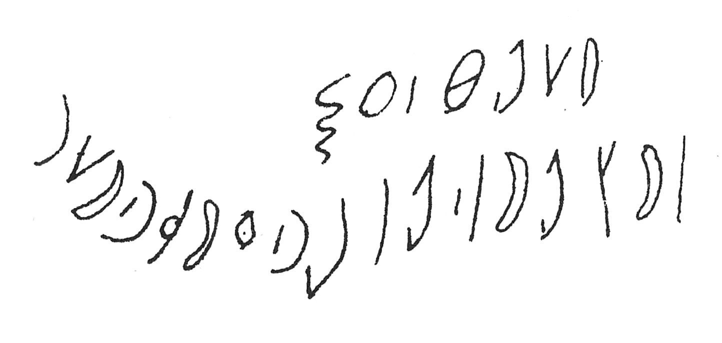 inscription of siglum C 3529