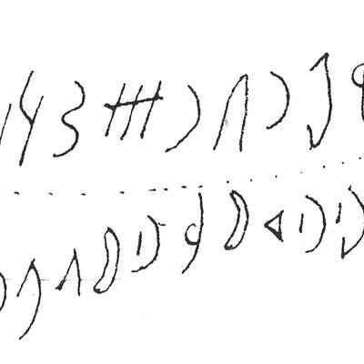 inscription of siglum C 3531