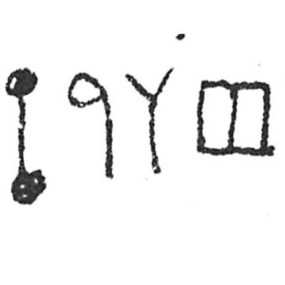 inscription of siglum C 3535