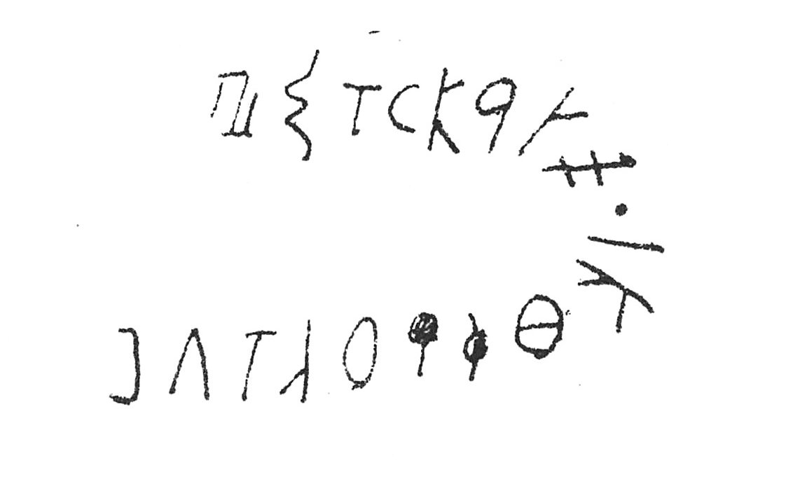 inscription of siglum C 3541