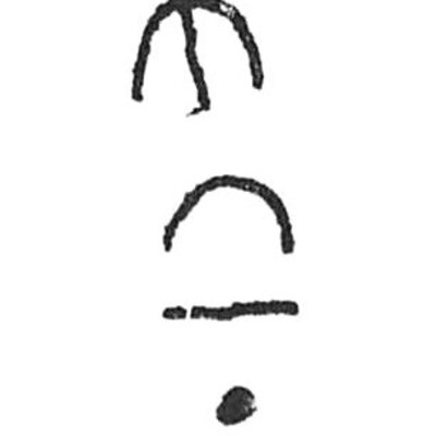 inscription of siglum C 3542