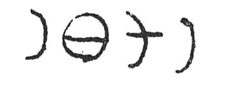 inscription of siglum C 3544
