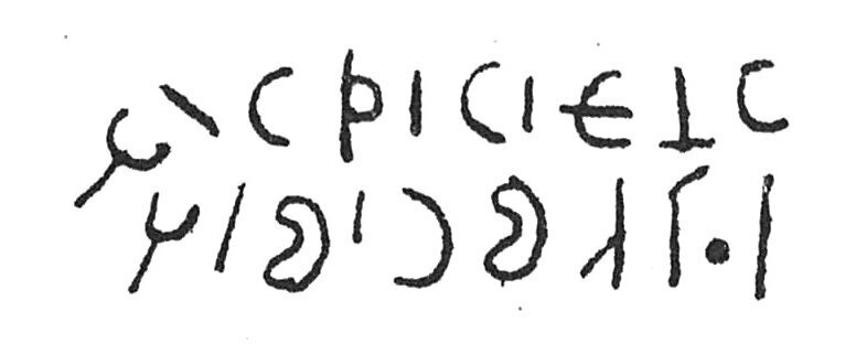 inscription of siglum C 3545