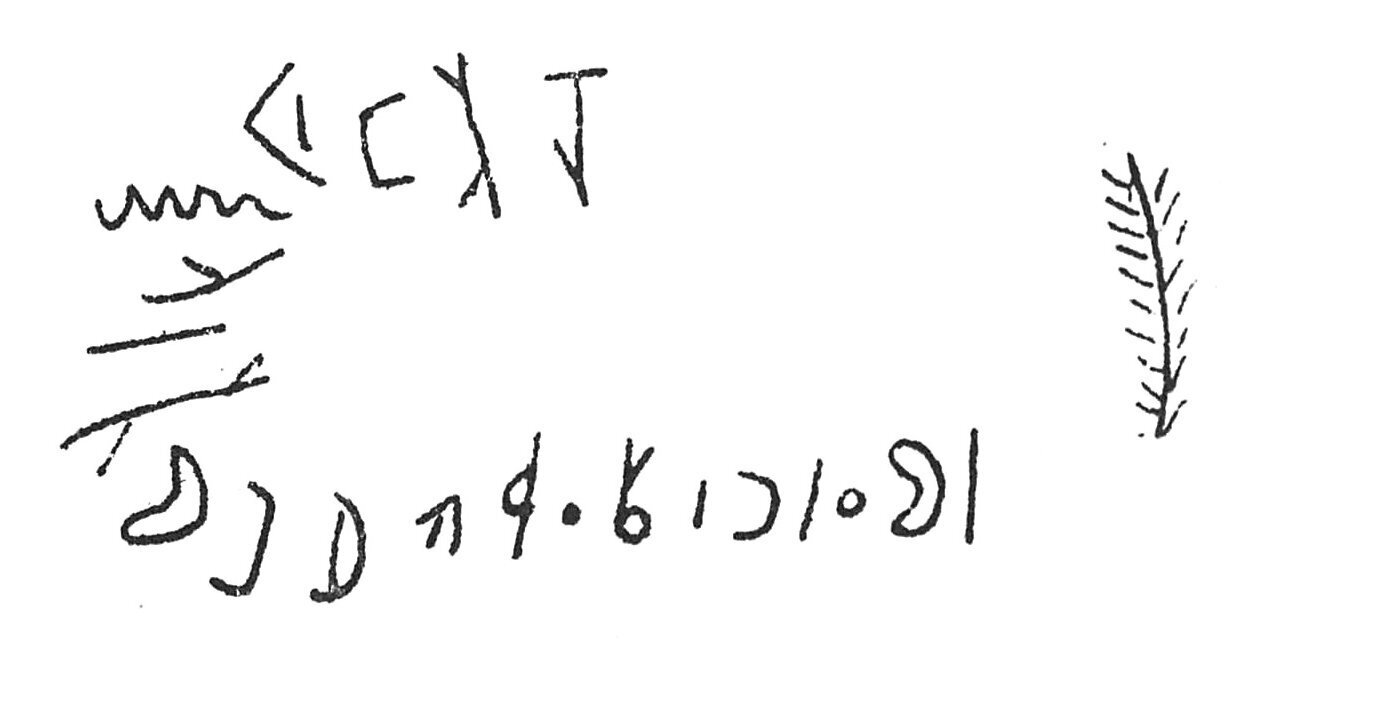inscription of siglum C 3546