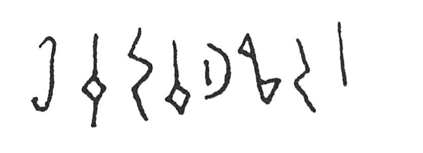 inscription of siglum C 3548