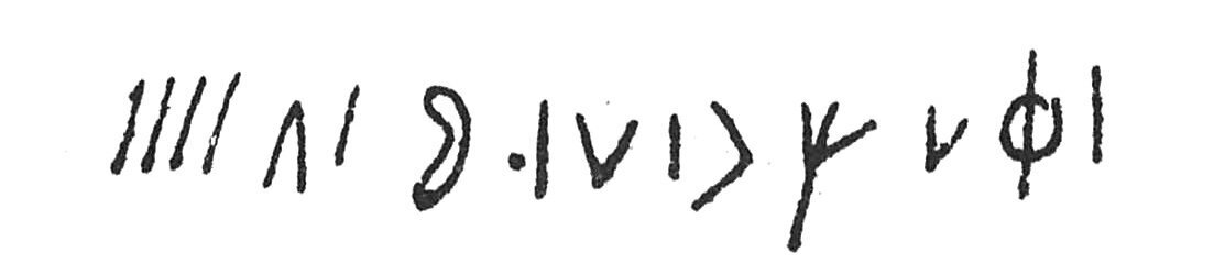 inscription of siglum C 3549