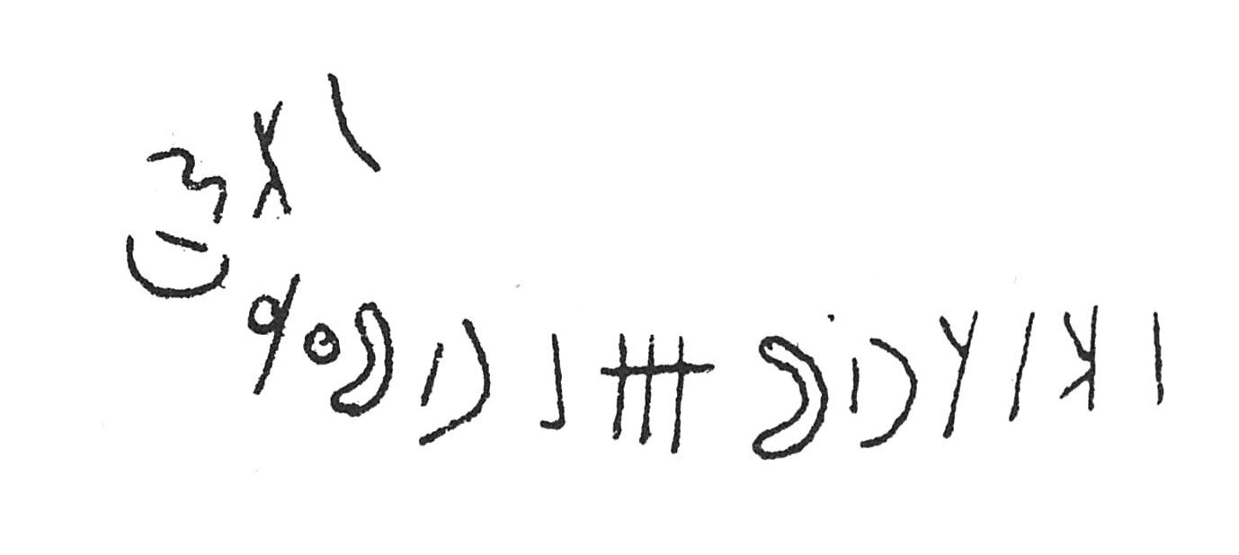 inscription of siglum C 3551