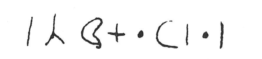 inscription of siglum C 3552