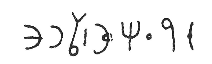 inscription of siglum C 3554