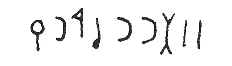 inscription of siglum C 3555